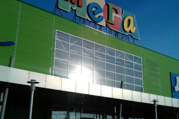 Кракен ссылка что это