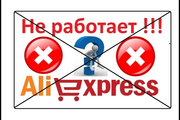 Кракен дарк оригинал ссылка