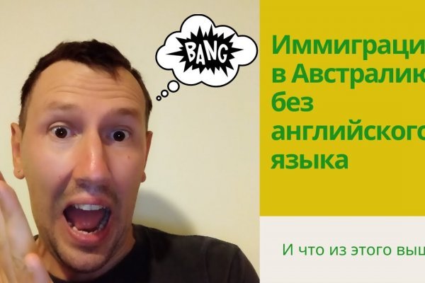Пользователь не найден кракен даркнет