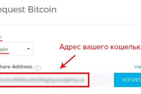 Кракен наркологический