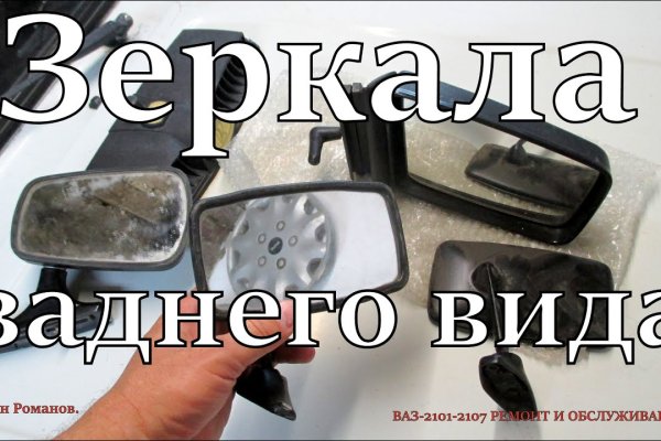 Сайты с наркотиками