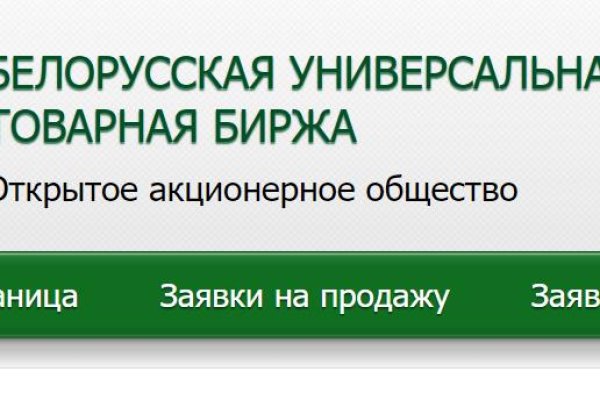 Кракен телеграмм магазин