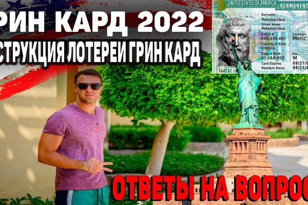 Сайт кракен через тор