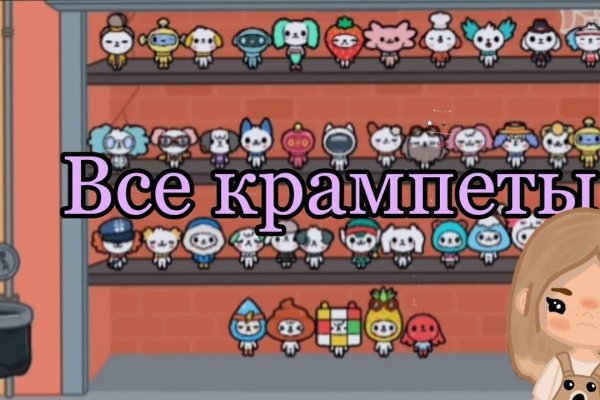 Kra34at