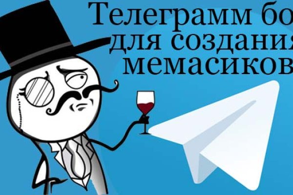 Кракен маркетплейс магазин