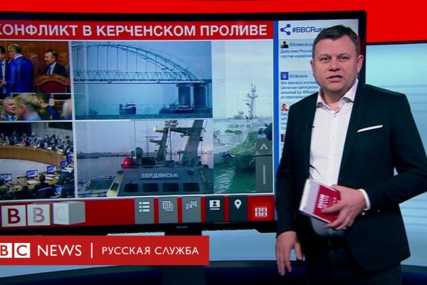 Кракен переходник ссылка