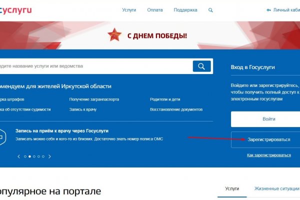 Кракен дарк оригинал ссылка