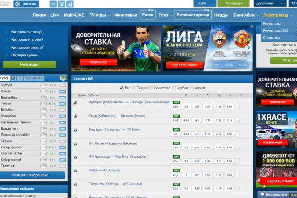 Кракен зеркало krk market com