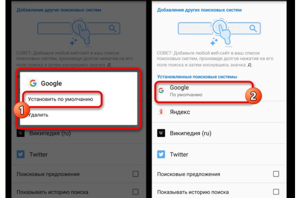 Ссылка кракен не работает