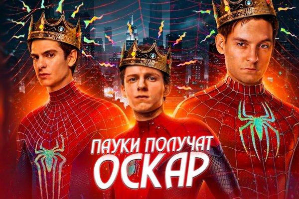 Кракен маркетплейс отзывы