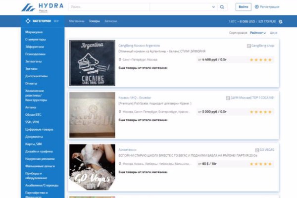 Kra39at