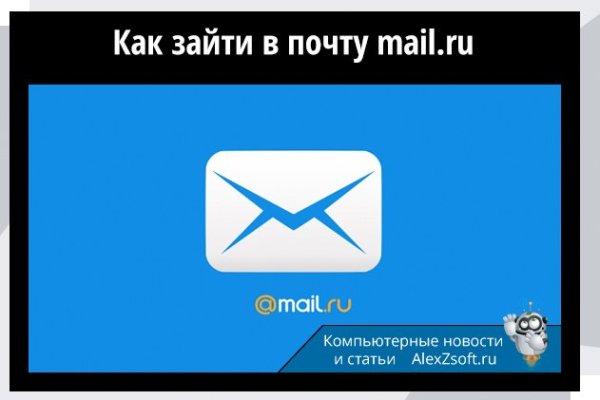 Кракен дарк сайт