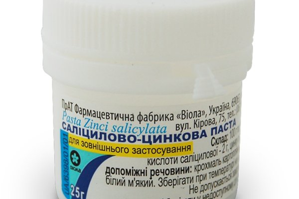 Даркнет сайт скачать