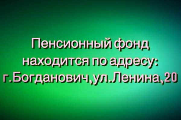 Кракен маркетплейс телеграм