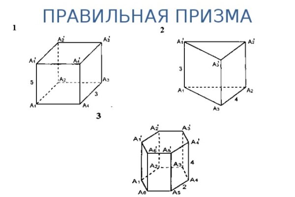 Зайти на кракен через браузер