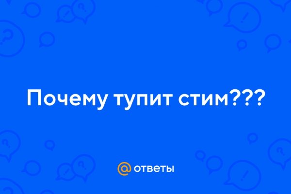 Кракен маркетплейс официальный сайт