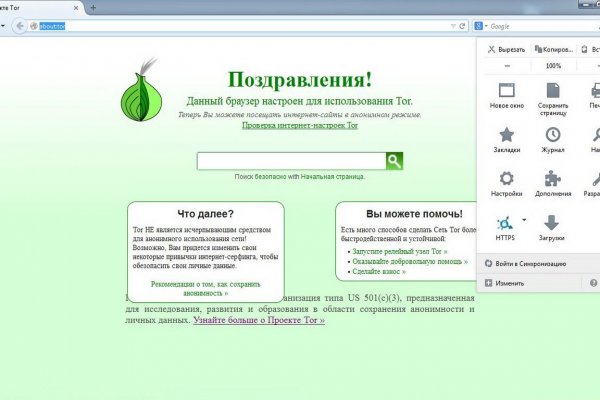 Кракен маркетплейс в москве