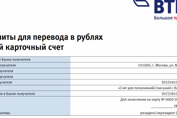 Кракен площадка что это