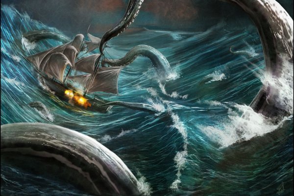 Kraken market3