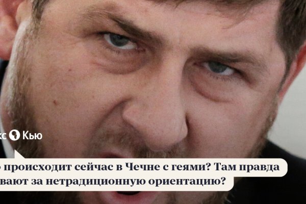 Кракен маркетплейс актуальные ссылки
