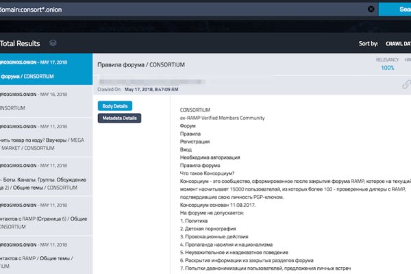 Кракен магазин kraken clear com