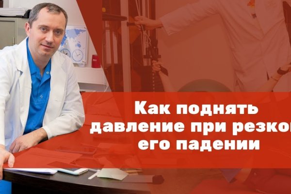 Kraken market ссылка тор