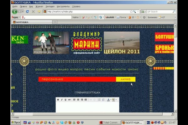 Kra37.at