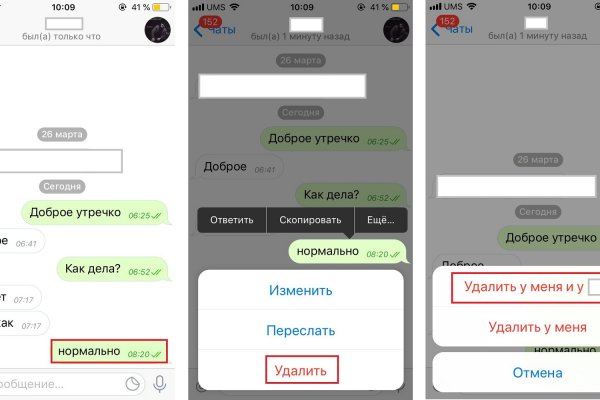 Кракен нарко шоп