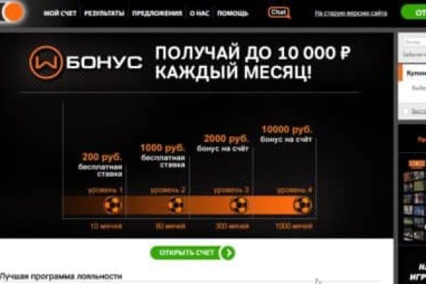 Кракен даркнет маркет ссылка тор