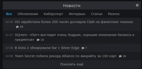 Ссылки тор браузер