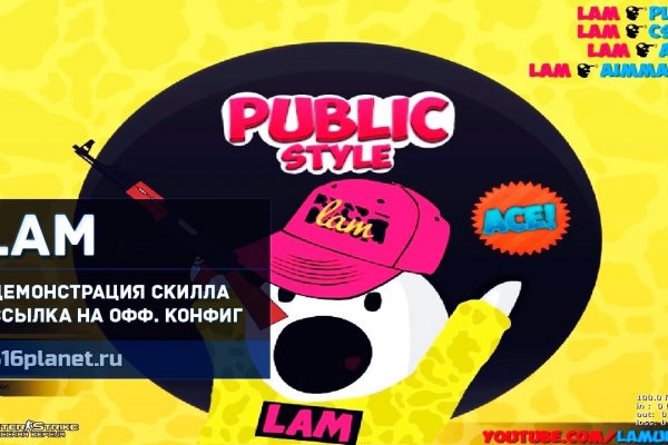Кракен сайт ссылка онлайн