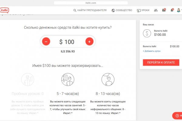Кракен ссылка прокатис