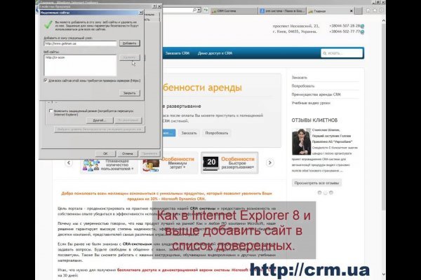 Kraken ссылка krakens13 at