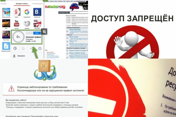Гидра сайт в тор браузере ссылка
