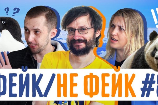 Kraken 12at зеркало