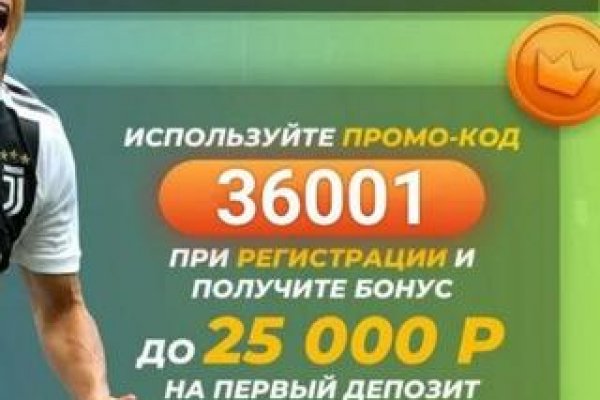 Кракен маркетплейс ссылка тг