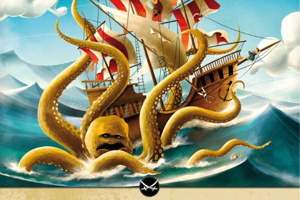 Kraken 17 at net