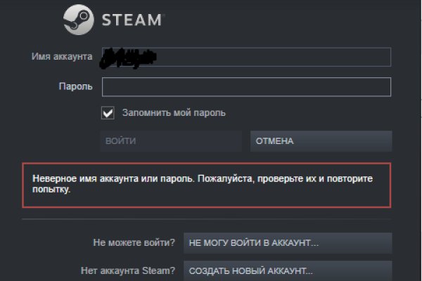 Кракен сайт купить наркотики