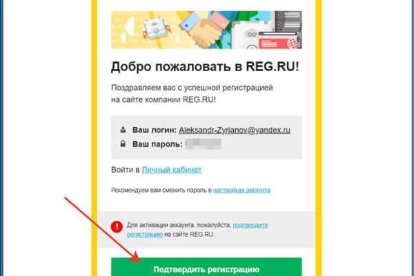 Кракен маркетплейс почему не закроют