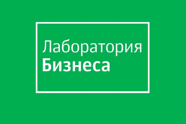 Kra40.cc Вход на сайт главная страница