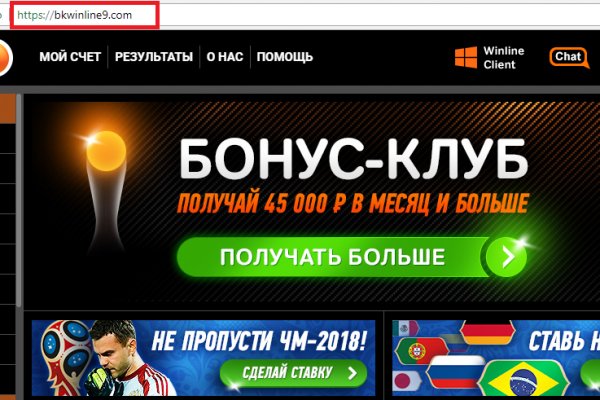 Kra38.cc Вход на сайт главная страница