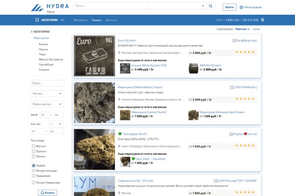 Клирнет ссылка на зеркало маркетплейс кракен