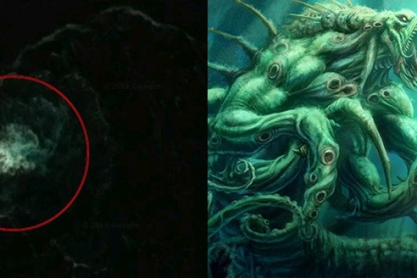 Kraken forum