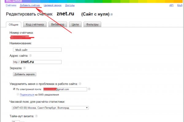 Кракен даркнет kraken link24 info