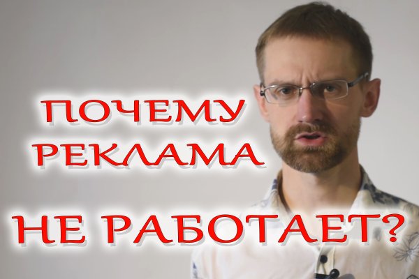 Dark net официальный сайт