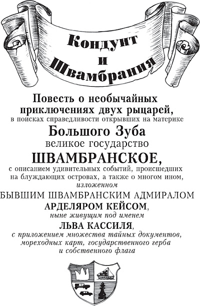 Как перейти на кракен