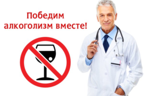 Кракен ссылка fo feng crmp ru