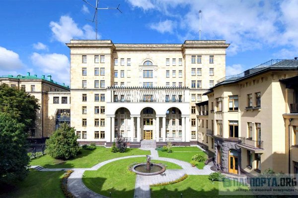 Кракен даркнет поддержка