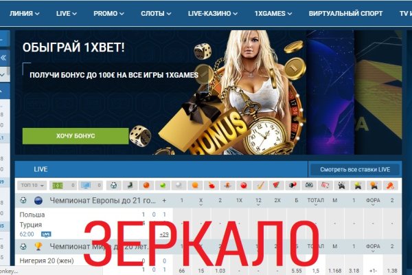 Kra44.at
