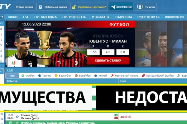 Кракен маркет darknet